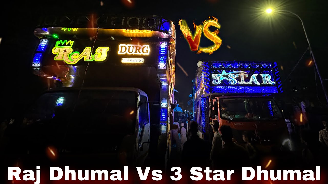 Raj Dhumal Vs 3 Star Dhumal 🥵⚡️सबसे खतरनाक टक्कर 😱 Beri Wale Nana Urs Nagpur 💚