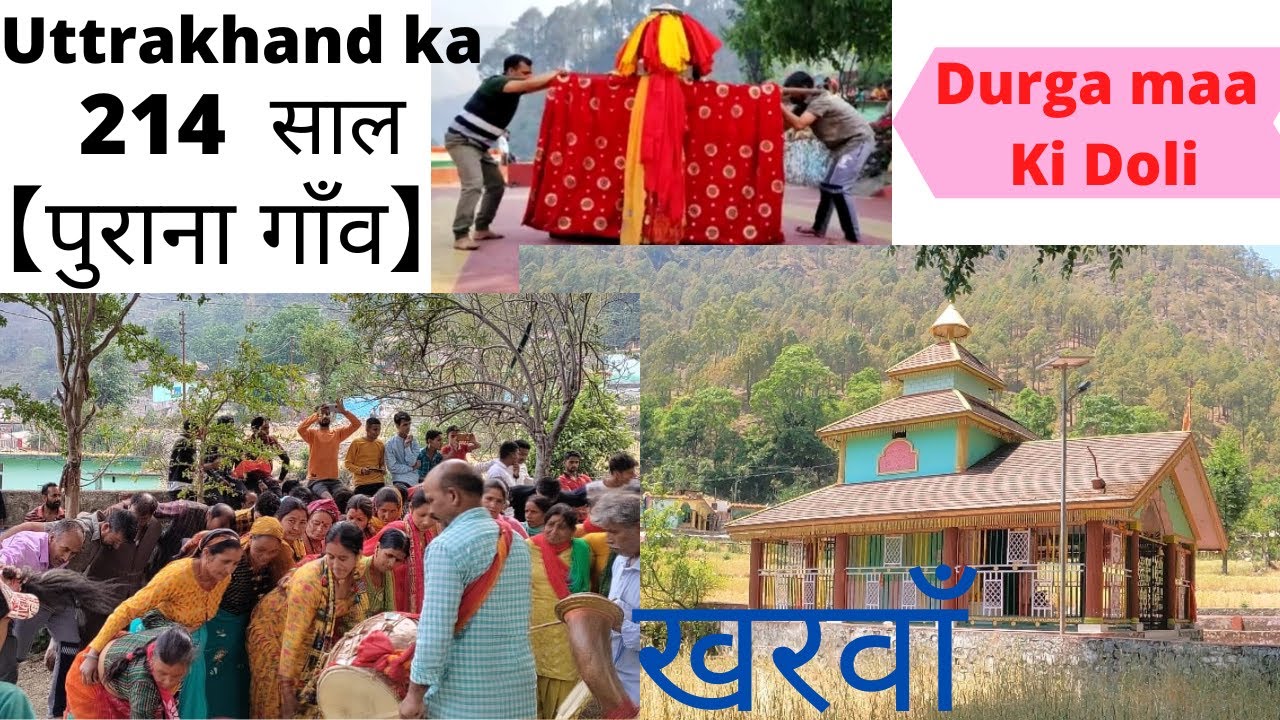 Uttarakhand Village || Bike trip to Uttarakhand || Uttarakhand tourism