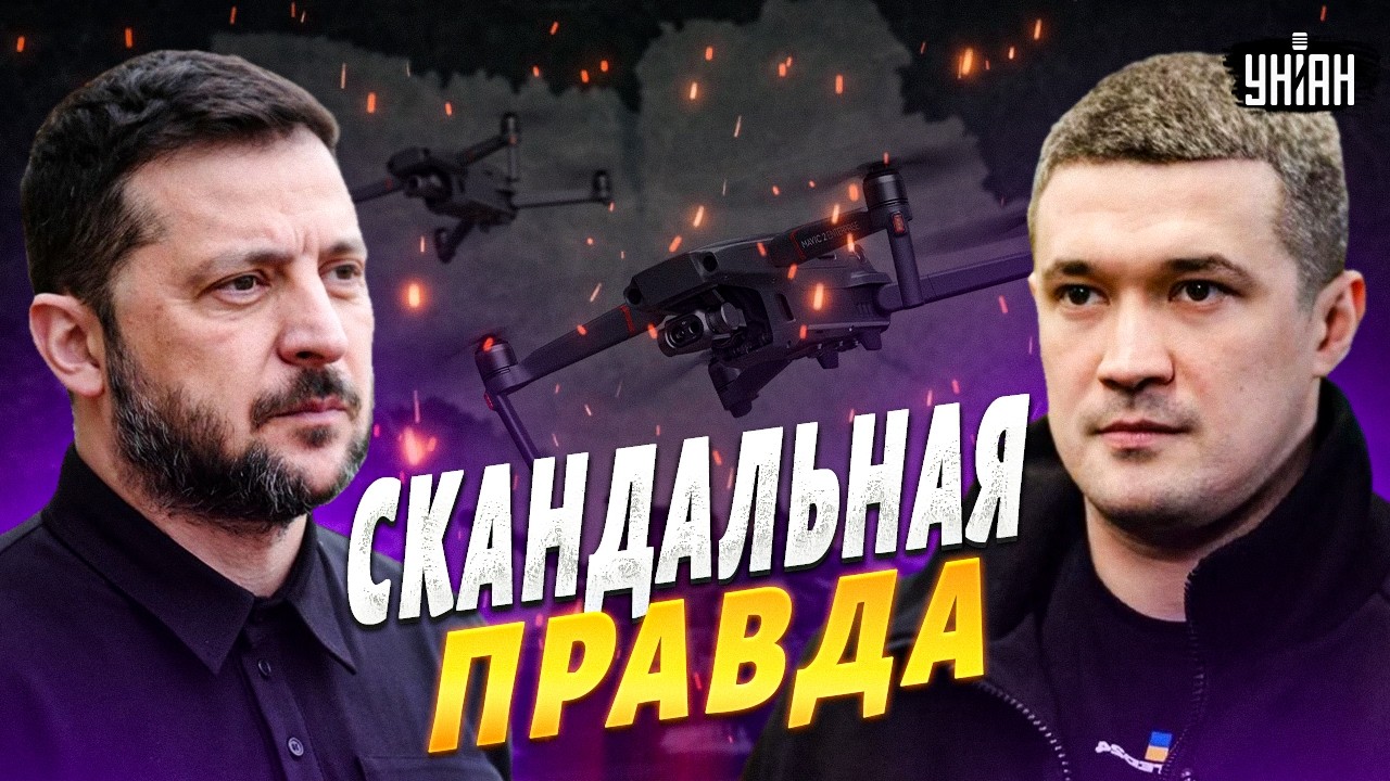 Зеленский ВЫВАЛИЛ ВСЮ ПРАВДУ! Вот почему уволили Федорова и Сырского: реальная причина