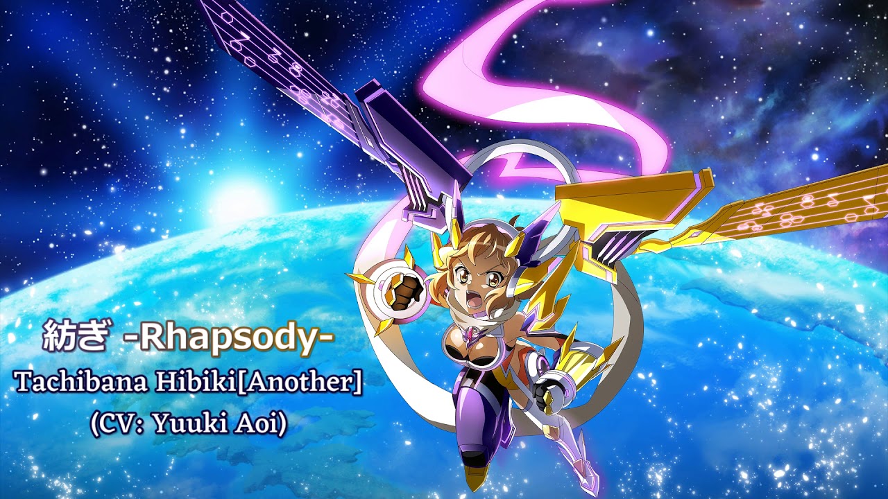 Symphogear XDU - Interwoven Rhapsody