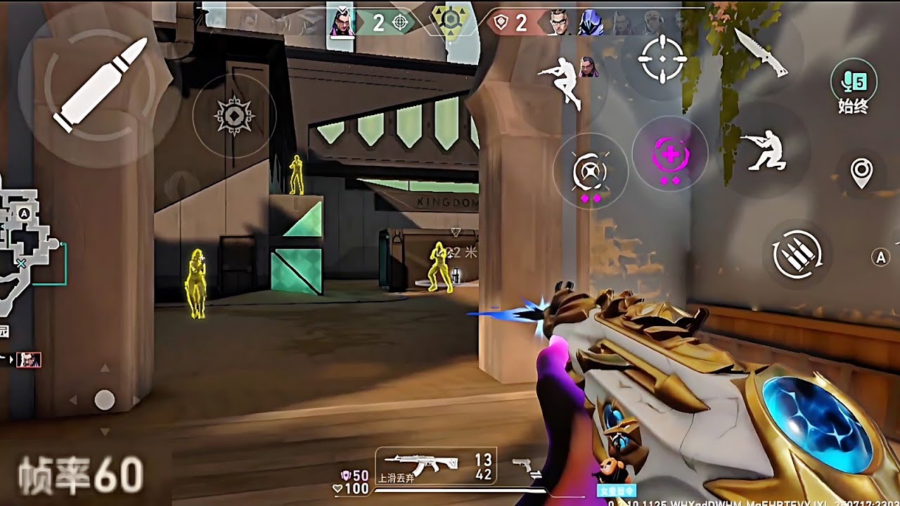 The Calmest Calm Aim 60 FPS in Valorant MOBILE + Full Settings