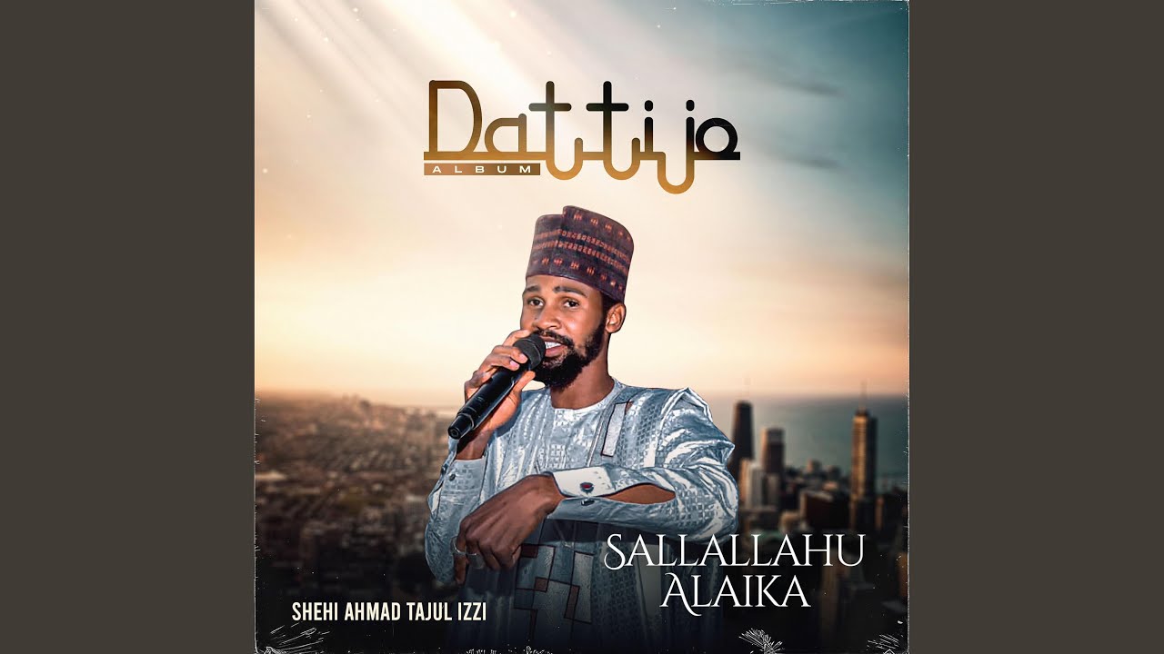 Sallallahu Alaika