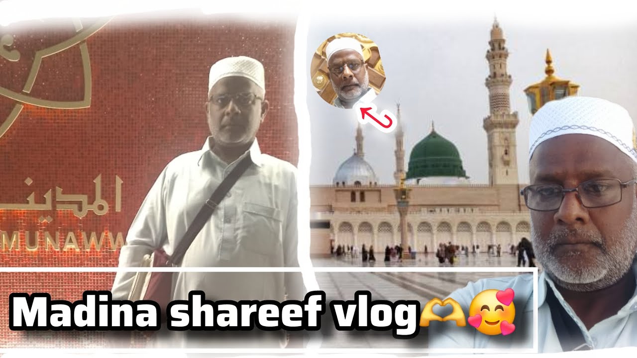 |Madina shareef ❤️day 5 vlog |#eragnoor #vlog 