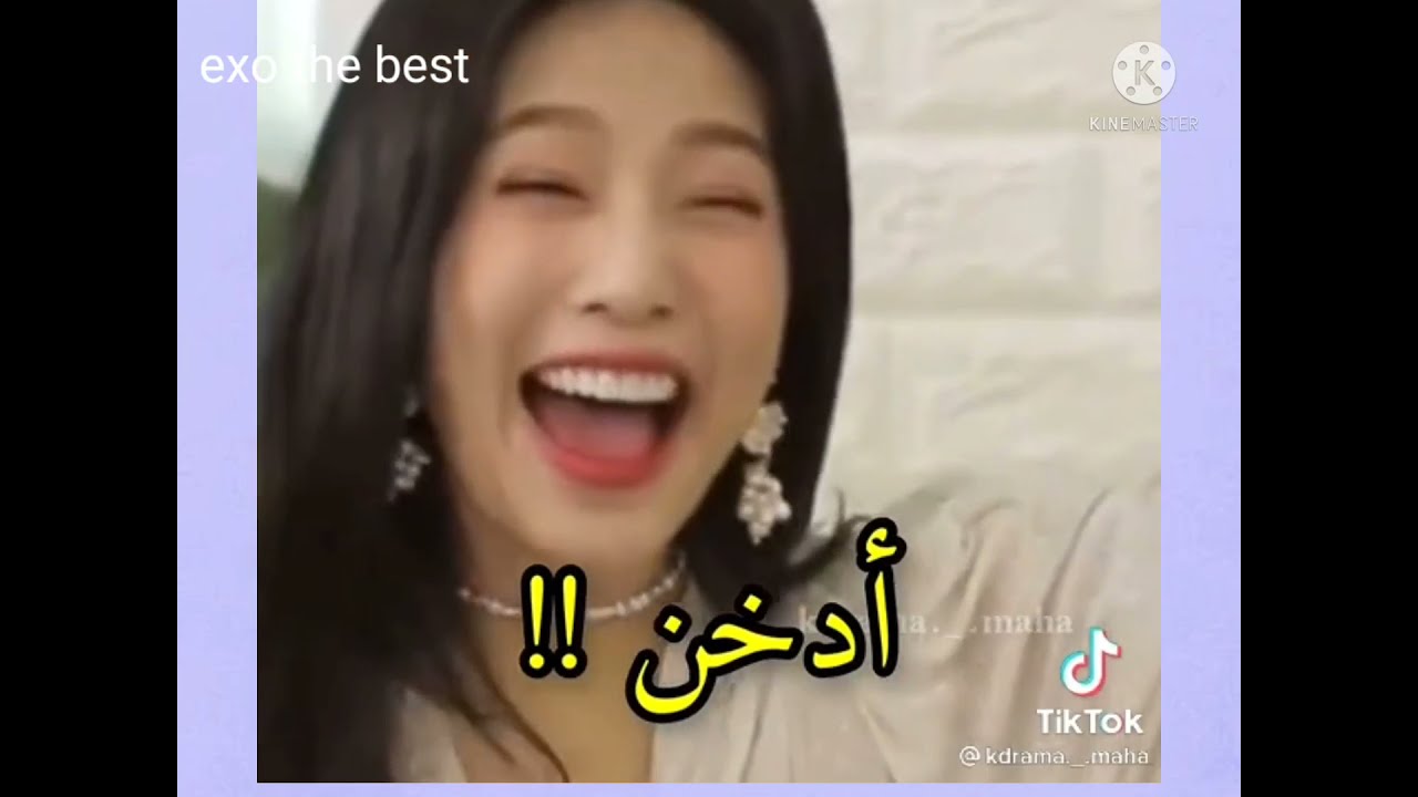 لاتجعلو جيسي تجتمع مع الايدولز الذكور 🔥🤦🌚 / اتبرى من أفكاركم 🤣❌