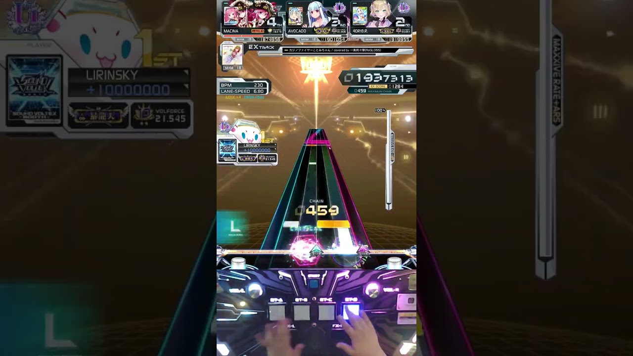 [SDVX] カジノファイヤーことみちゃん (MXM)