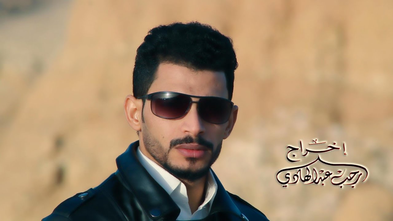 احميده البرهومى كثر كلام الراجل عيب جديد 2022