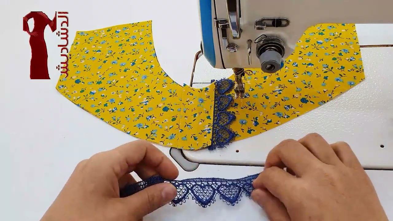 خياطة فصال بدانتيل و خرطة - blouse stitching
