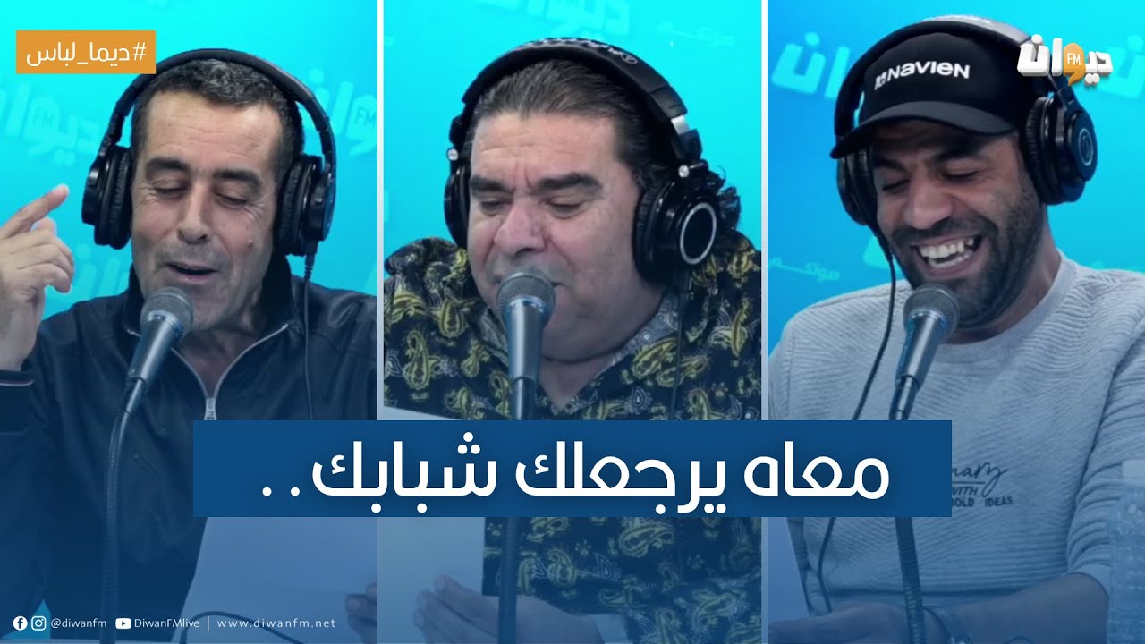 أمير الشعراء: بلال الميساوي محور الاهتمام !