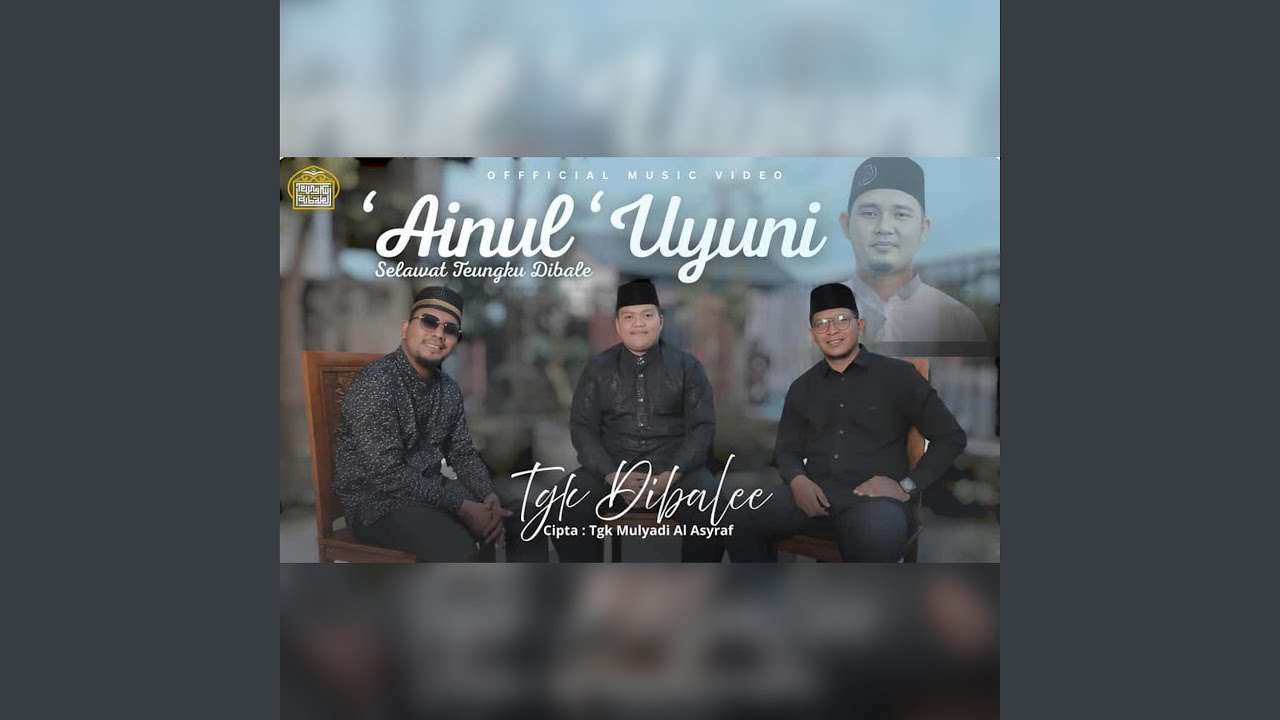 `Ainul `Uyuni