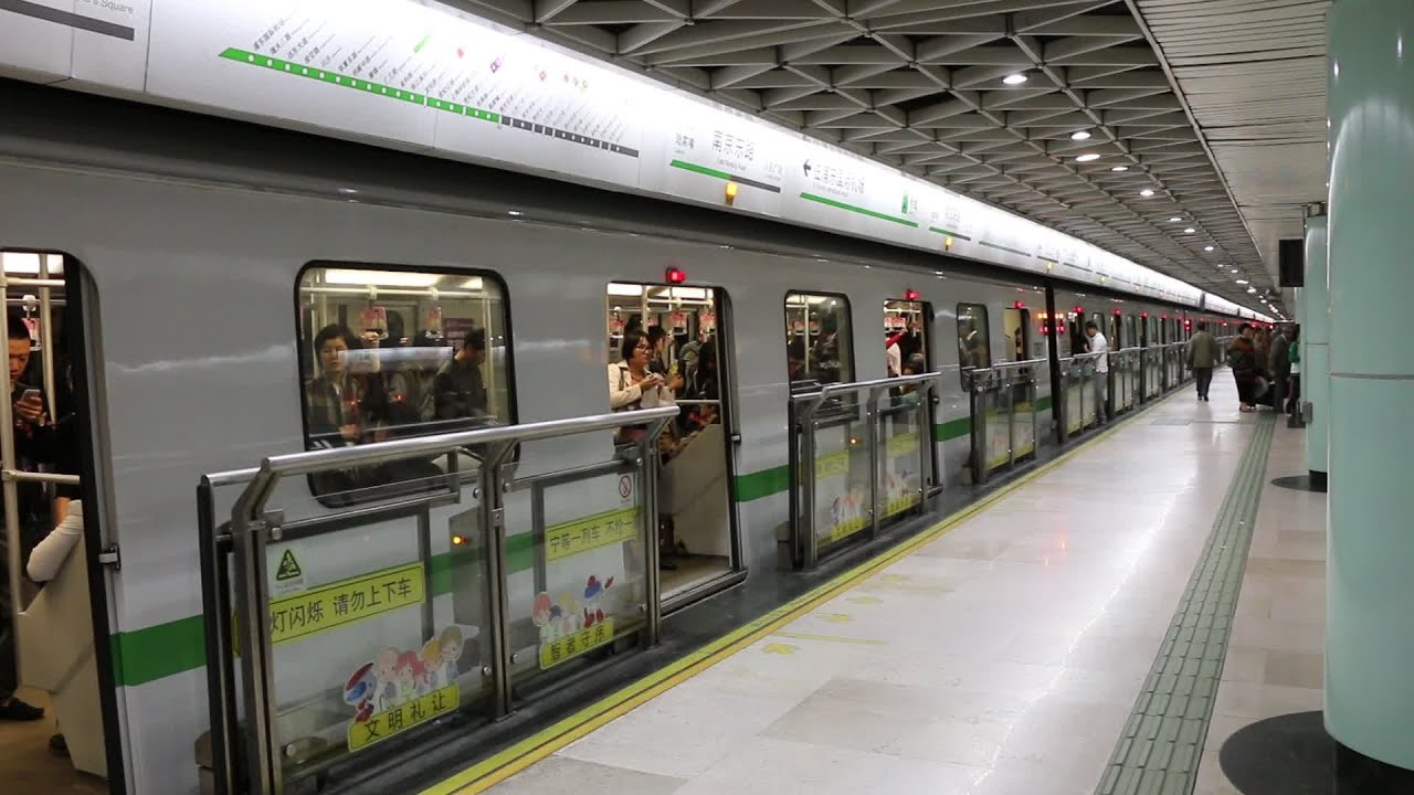 The Shanghai Subway, Part I