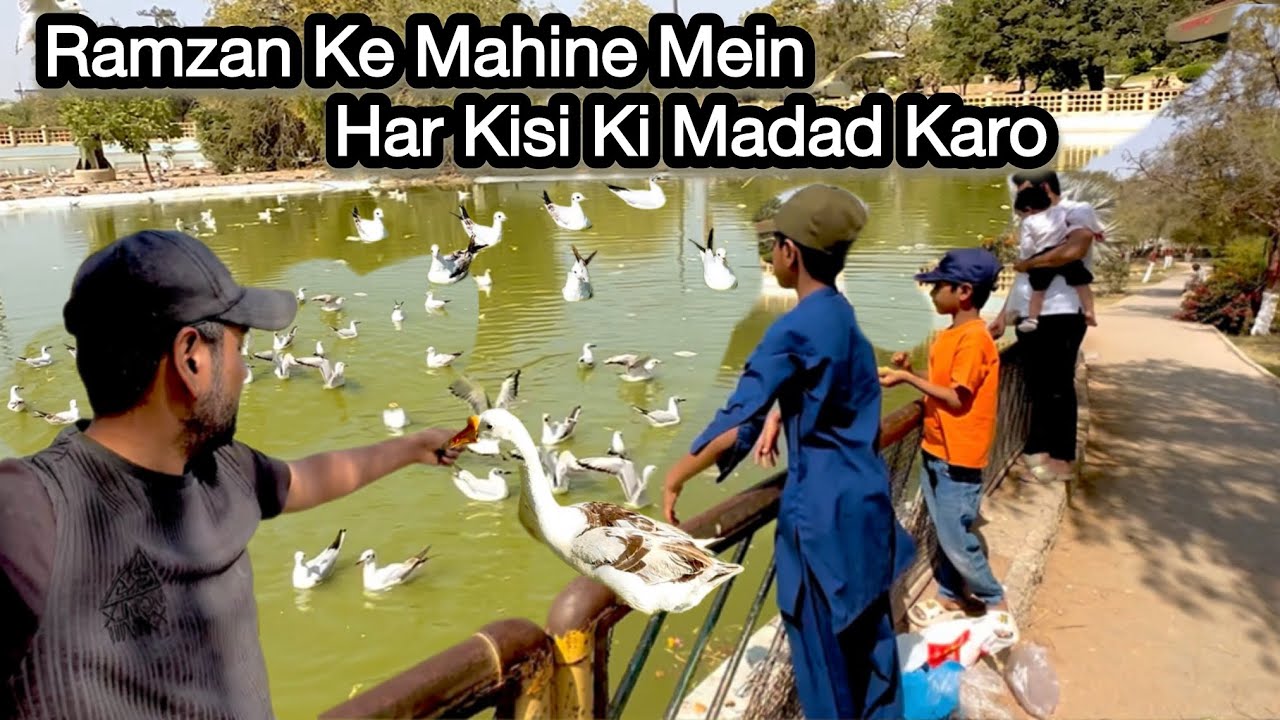 Ramzan Ke Mubarak Mahine Mein Har Kisi Ki Madad Karne ki koshish karein