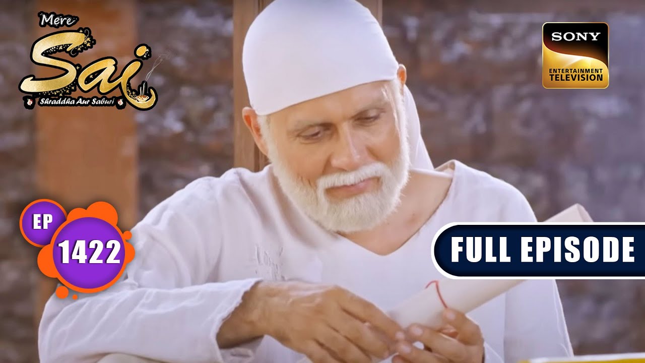 Sai की पुरानी यादें | Mere Sai - Ep 1422 | Full Episode | 23 June 2023