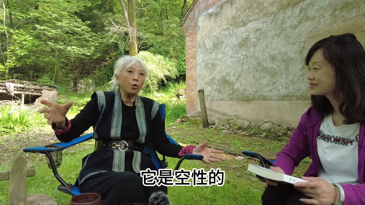 访终南山隐士精编版——不还居士（第四集） #隐士#修行人  #出家人 @神游俩货