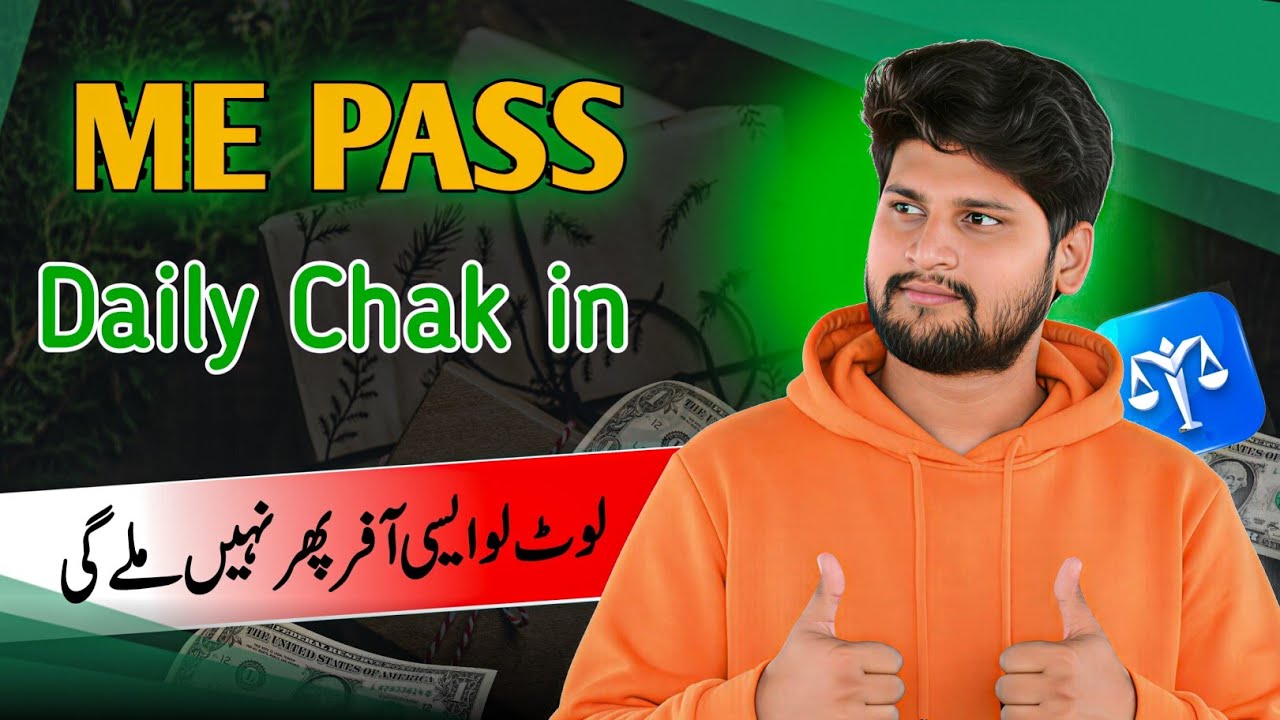 New Crypto Mining App ME Pass | Daily Check In Earn MEC Token