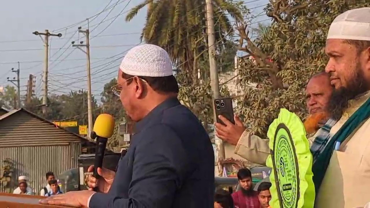 ময়মনসিংহ-০৬ আসনে পীর সাহেব চরমোনাইয়ের  জনসভা থেকে সরাসরি