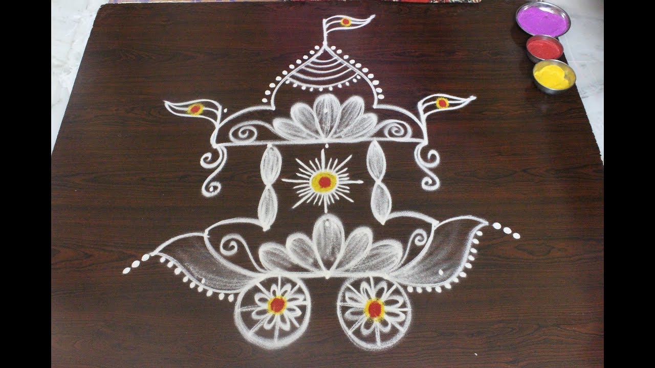Sankranthi special Ratham muggulu | Chariot kolam for Pongal 2020 by easy rangoli Suneetha
