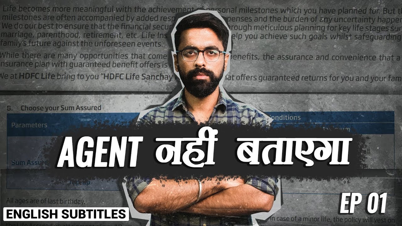 😇How I selected Best Term Insurance for me? | कंपनी ने छुपाया, पर मुझे दिख गया