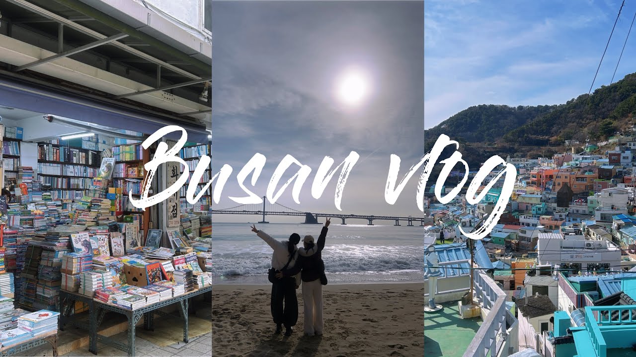 부산 𝘷𝘭𝘰𝘨 * 광안리뷰로 모닝콜 받는 아침☀️, 오션뷰숙소, 감성소품샵, 감천문화마을, 흰여울문화마을 ✨