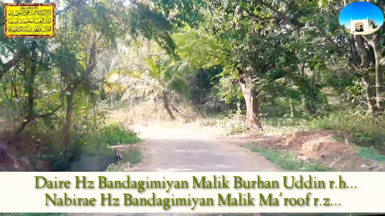 Hazrat Bandagimiyan Malik Burhan Uddin R.h Ka Payan Shareef