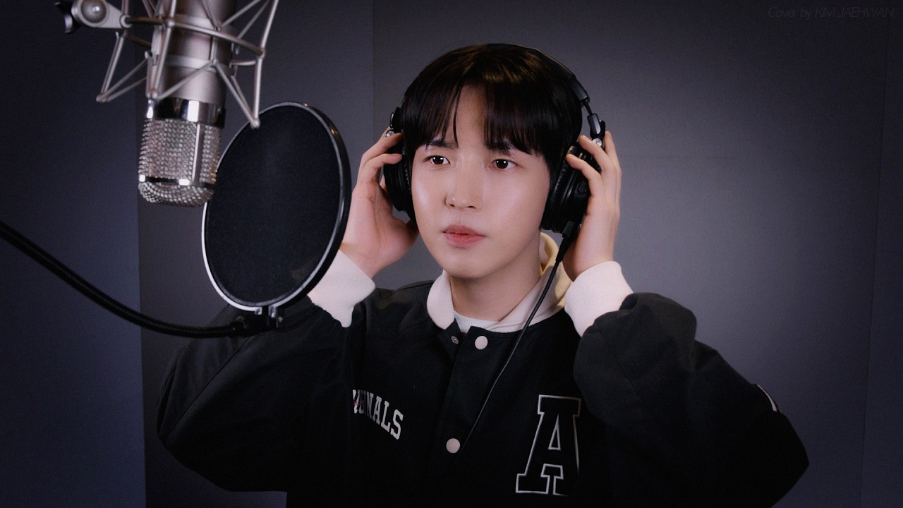 Jamiroquai - Virtual Insanity (Cover by 재환)