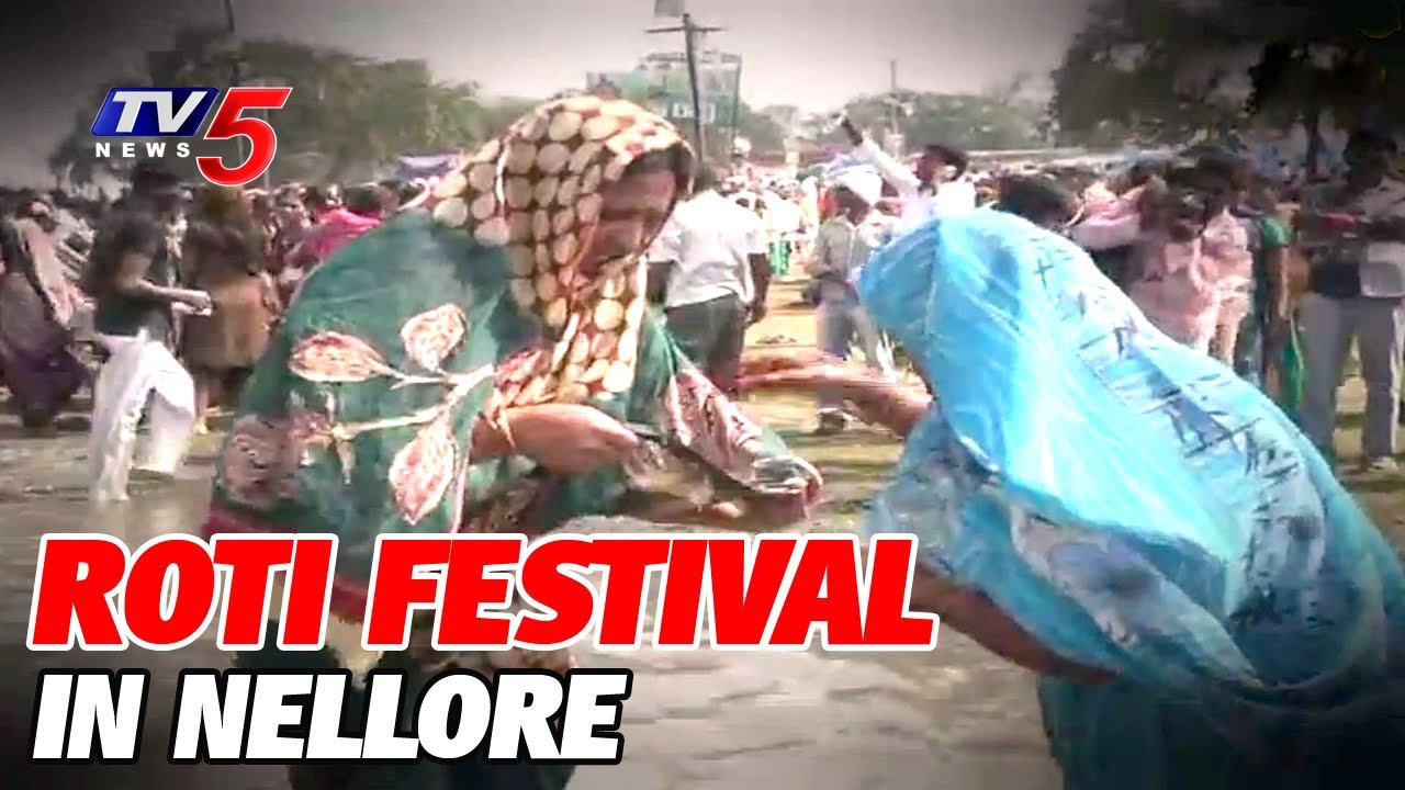 Roti Festival Celebrations in Nellore | Special Story on Rottela Panduga | TV5 News