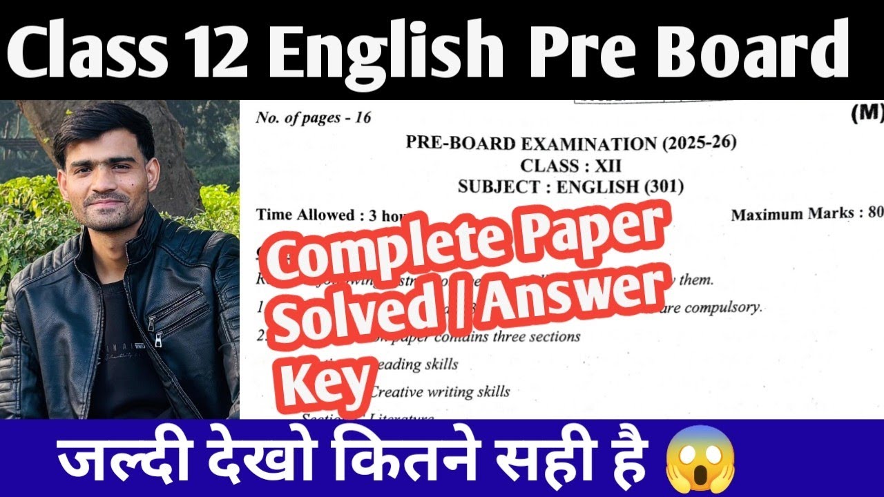 Class 12 English Pre Board Answer Key 2025 Morning Shift Class 12 English Pre Board paper solution 