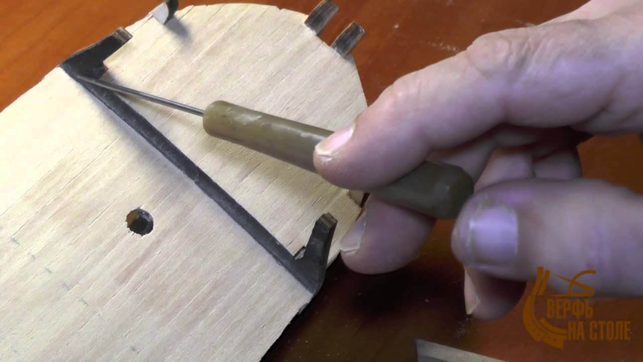 Изготовление модели парусника, Фильм 3, 2-я серия. Сайт 