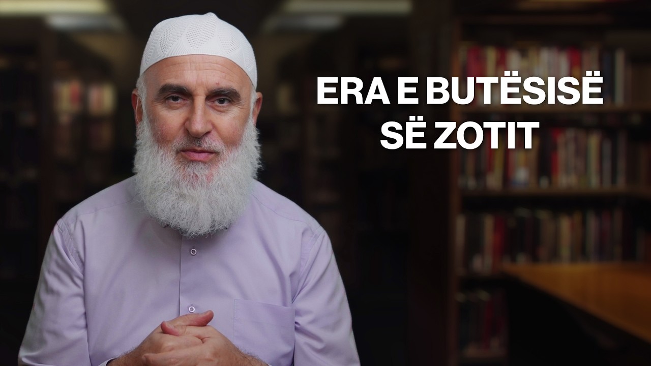 Era e butësisë së Zotit - Udhëzime për Zemrën