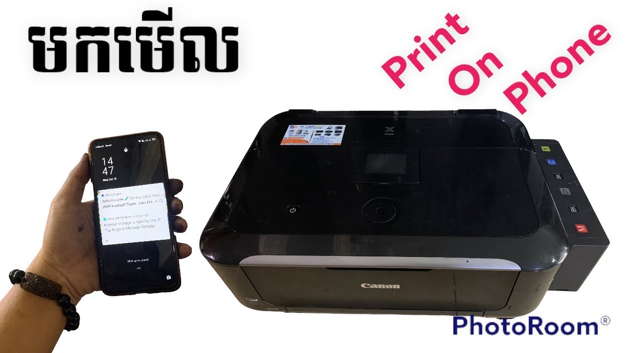 Print on phone by Canon MG 6130 & MG5230.