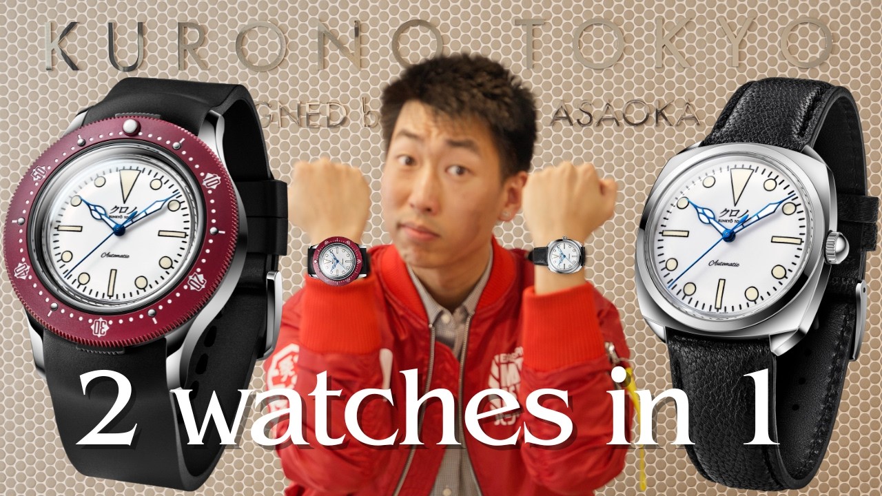 ⚓️ KURONO DIVER’S - First Look | Craziest Release Yet! 🤯