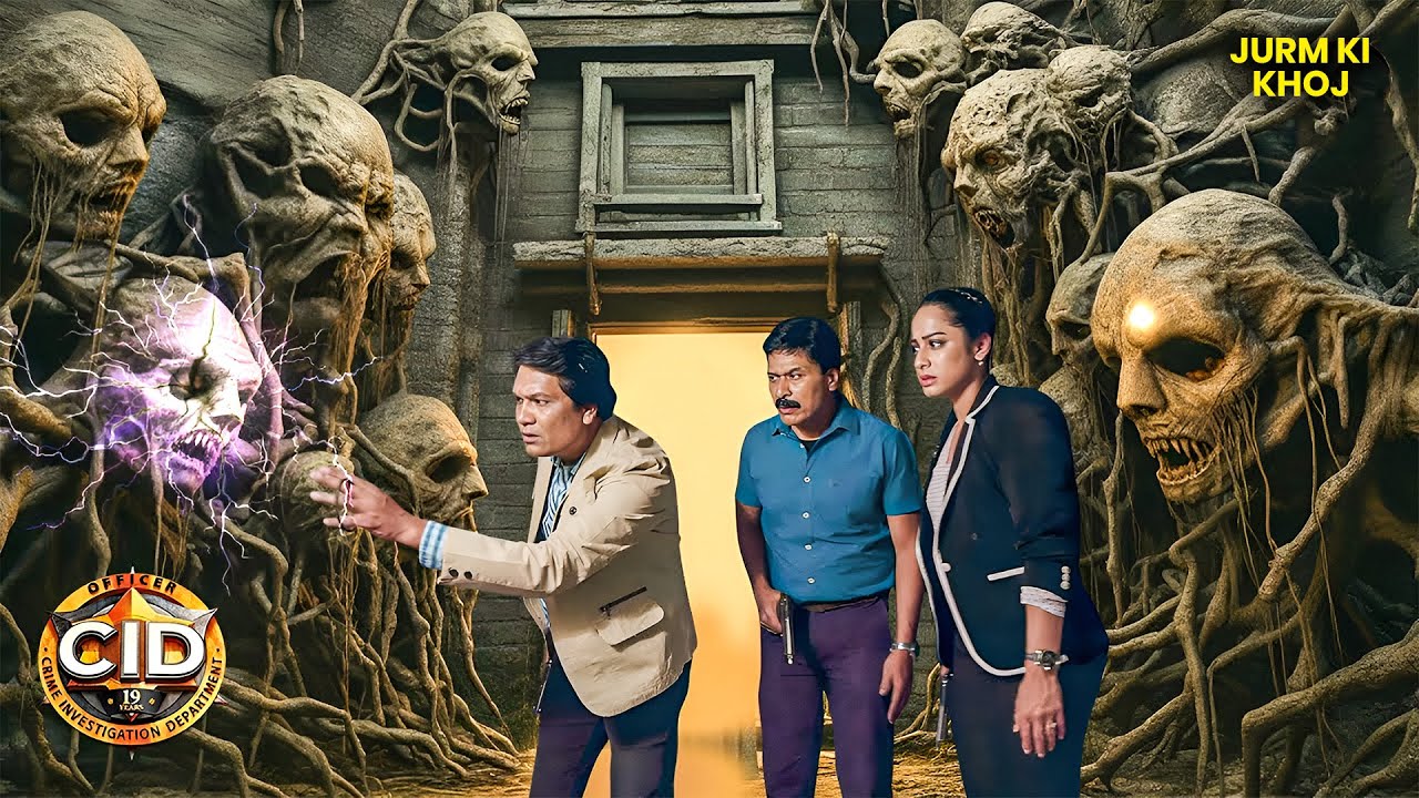 CID new episode 2025 | दीवारों से बहार निकले आदमखोर पेड़ | CID