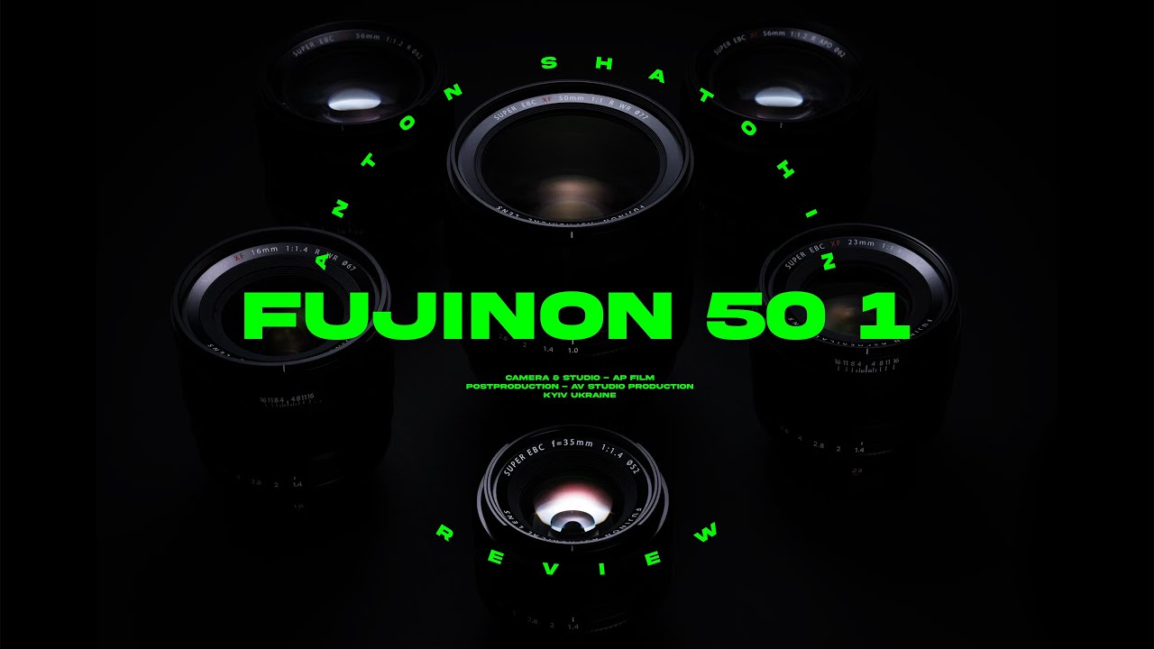 Fujinon 50mm f1.0 Обзор. Лев в джунглях оптики Фуджи. Самый светосильный портретник в линейке.