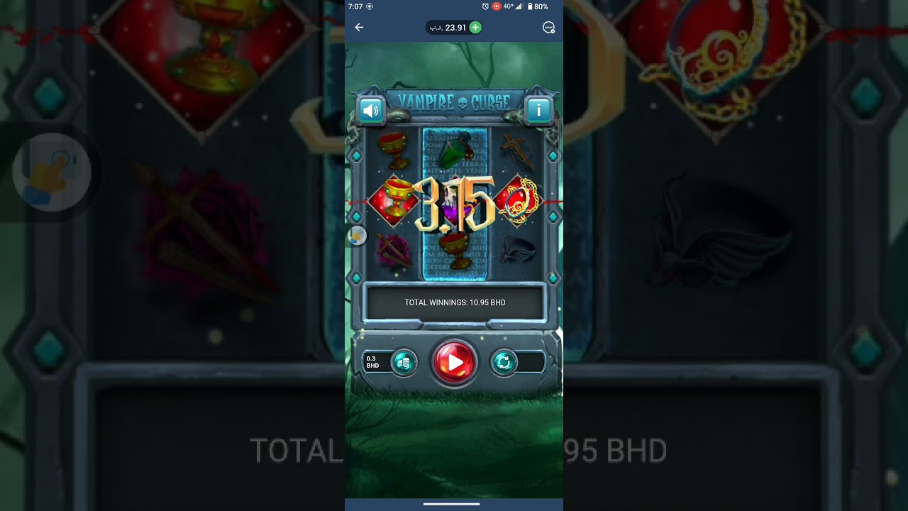 Vampire Curse Game Play Bahrain