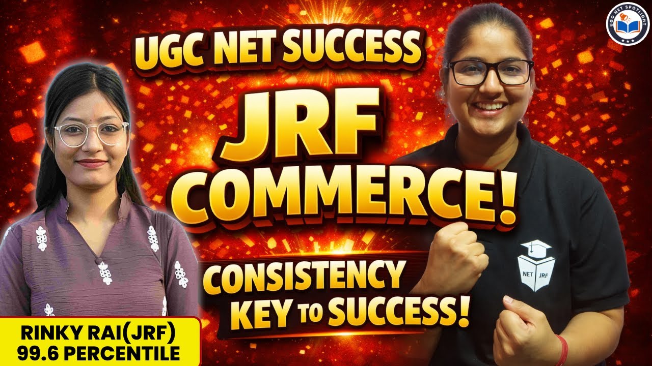 UGC NET Commerce JRF Topper🎉Rinky Rai 99.6 Percentile | UGC NET Success Story | Strategy, Best Books
