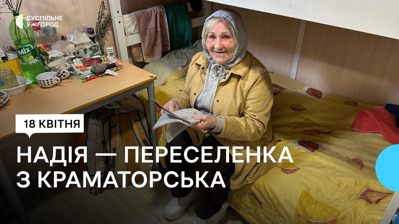 Плете маскувальні сітки в Ужгороді, після перемоги мріє поїхати в Японію 78-річна переселенка Надія