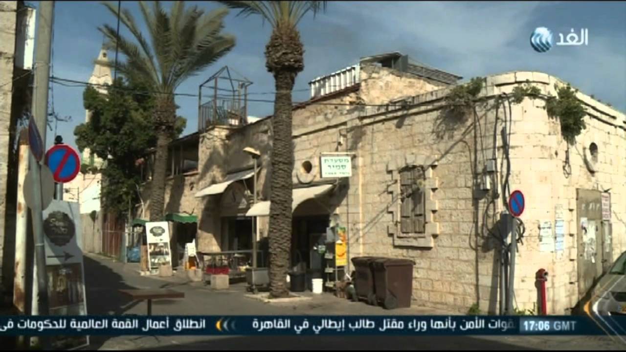 الرملة الفلسطينية.. من العراقة إلى التهويد