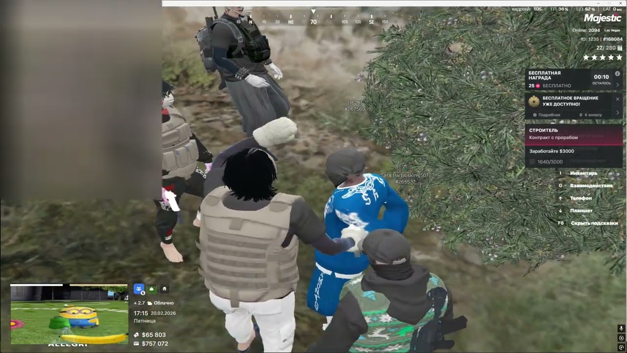 Double G / 🖤 MajesticRP🖤