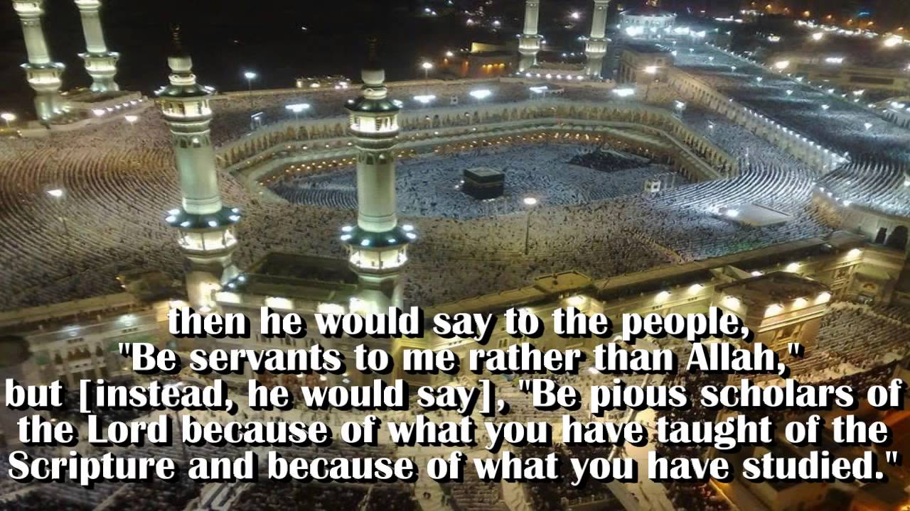SURAH AL IMRAN [Chapter 03] Recited by AbdulRahman As Sudais