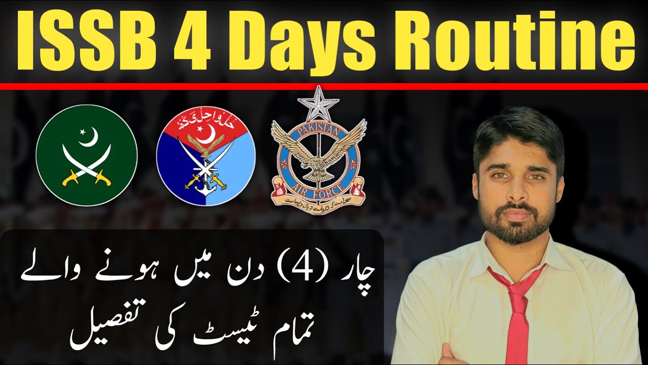 ISSB 4 Days Routine and All Test | ISSB Test Preparation
