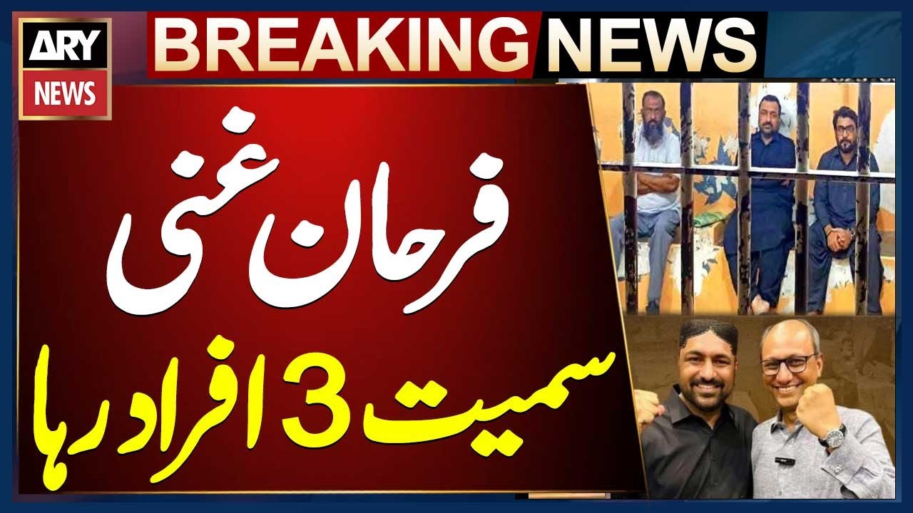 Farhan Ghani among 3 suspects released from police station - Breaking News