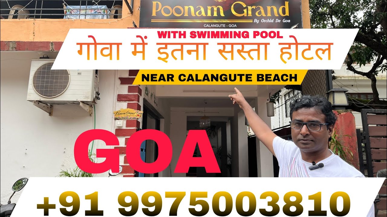 Budget Hotel  in Calangute || Goa || @Jimrah_goa  Call For Booking :- +91 9975003810 / 9975367706 / 