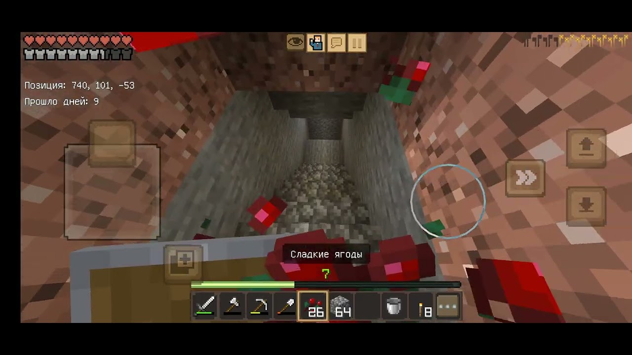 ВЫЖИВАНИЕ МАЙНКРАФТ 10 ЧАСТЬ (продолжил делать шахту)