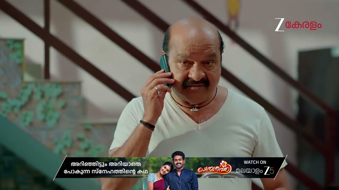 Chembarathy | Ep - 79 | Feb 2, 2026 | Best Scene 2 | Zee Keralam