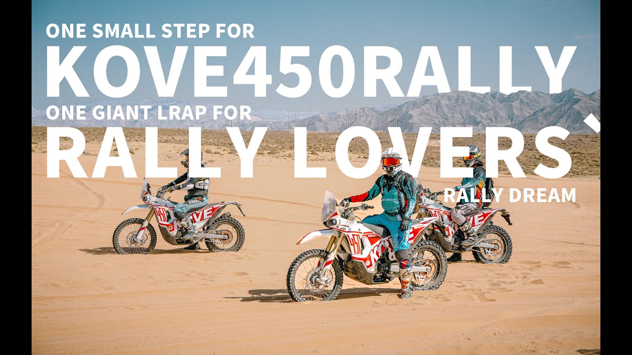 ONE SMALL STEP FOR KOVE 450RALLY ONE GIANT LRAP FOR RALLY LOVERS`S RALLY DREAM
