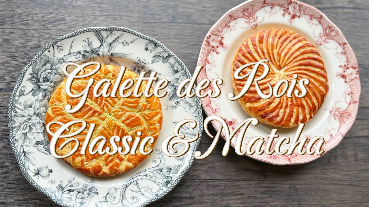 Galette des Rois Two Ways | Classic Almond & Matcha | French Pastry