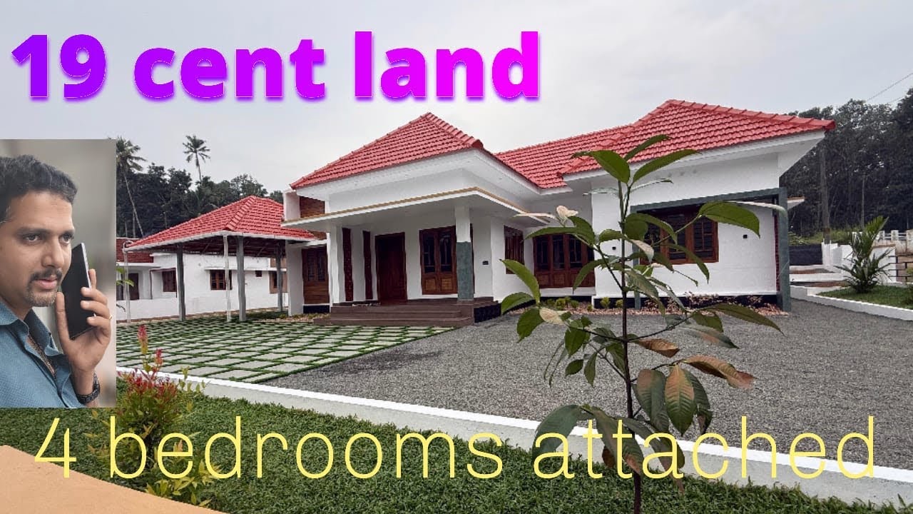 19 cent land with new  4 bedrooms  house  for sale @Pala   Highway  600 meters only  #landforsale