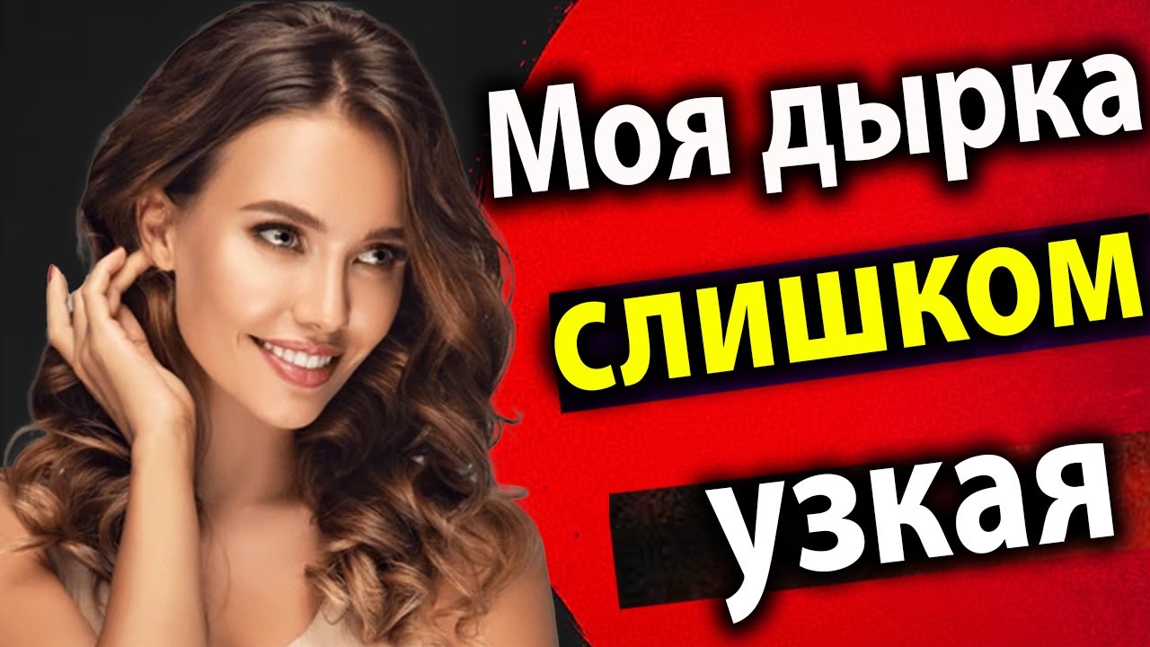 🔥 Мой сводный брат сделал это со мной во время семейной прогулки — я не ожидал такого…