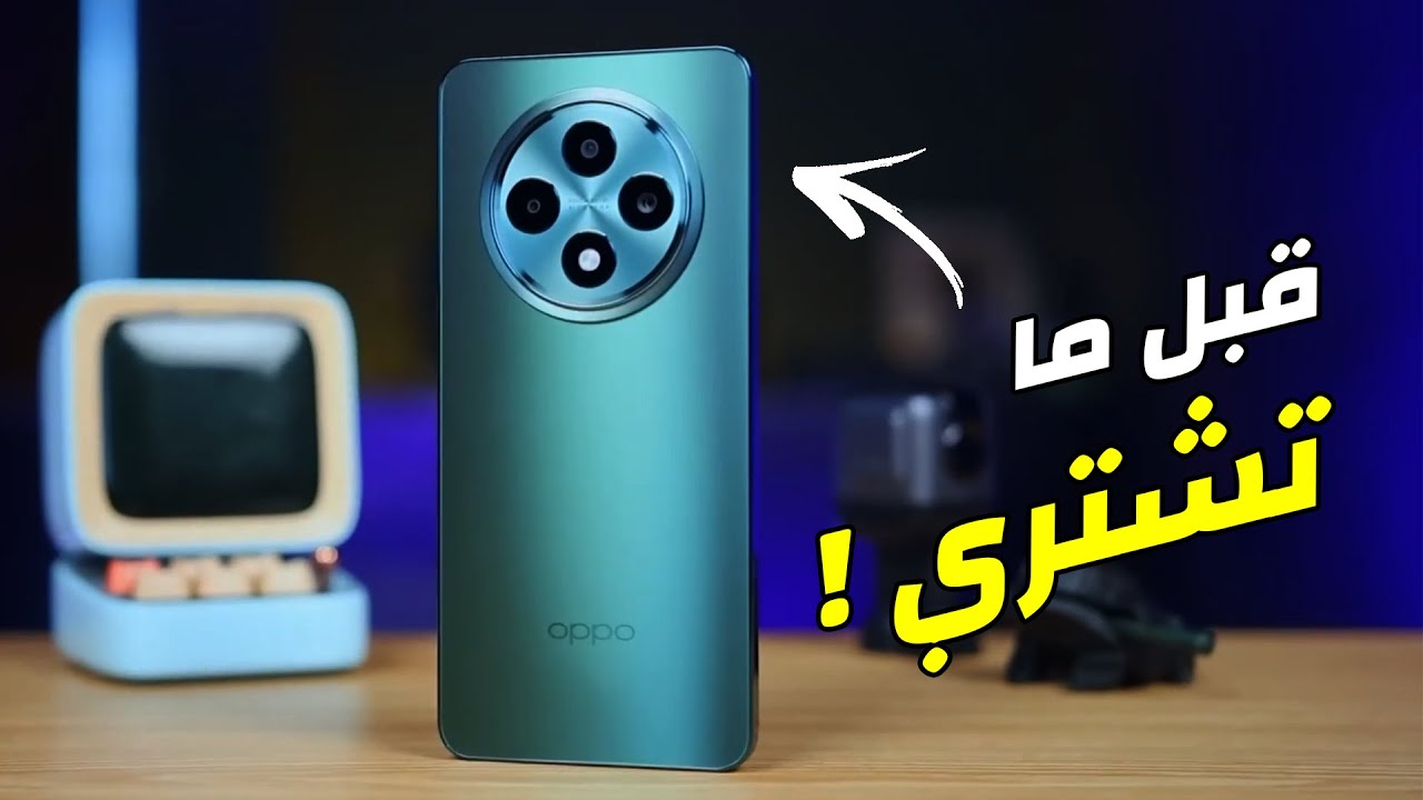 اقوى هاتف في فئتة ؟! | مراجعة Oppo Reno 12F 4G
