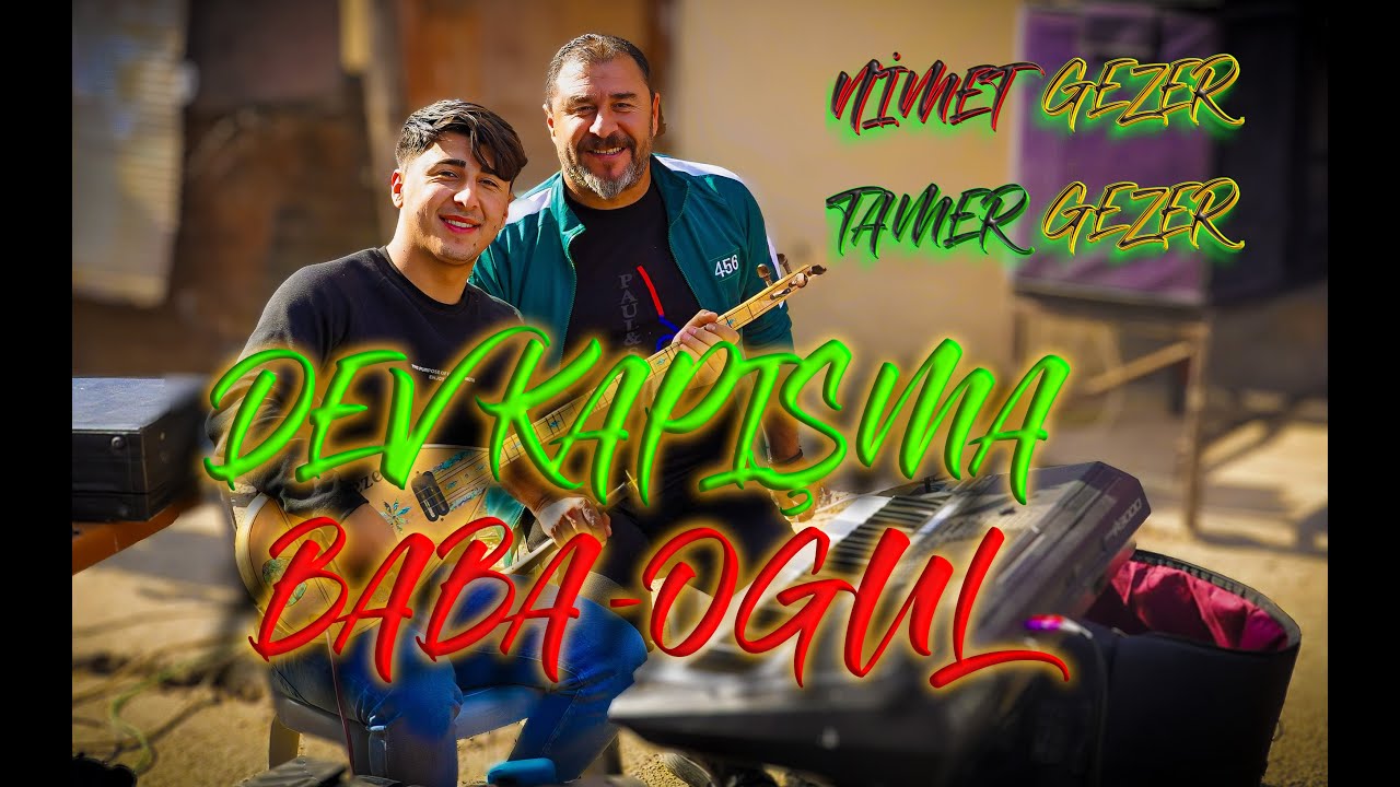 BABA - OGUL (ZURNA-BAGLAMA) DEV KAPISMA 2023 SÜPER VİDEO
