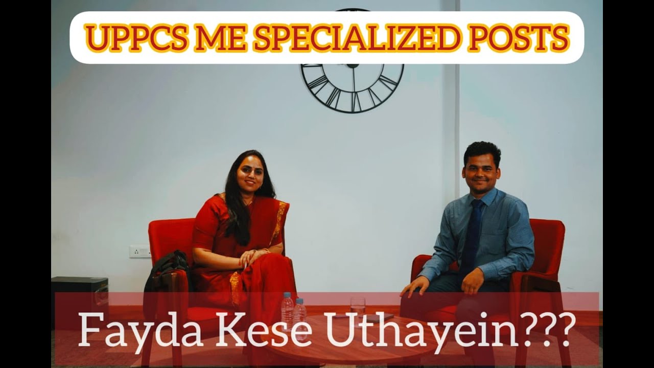 UPPCS me job pana easy h Focus on specialised posts  SUB REGISTRAR  etc#DEEPA BHATI MAM  #UPPCS #SDM